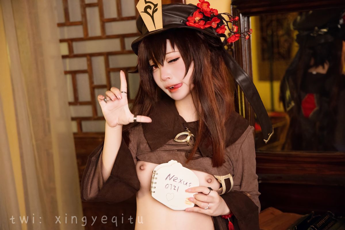 Coser@星野柒兔 – 胡桃宝宝 (41P)