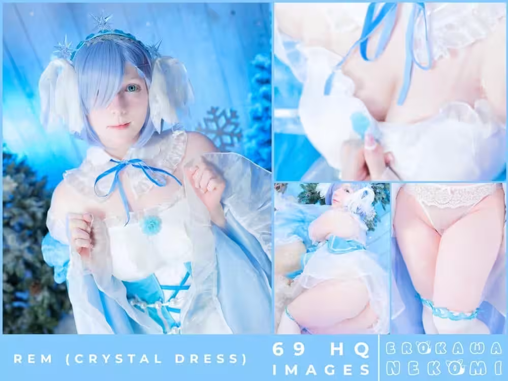 EROKAWA NEKOMI – REM