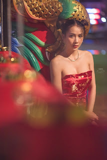 อะ – เกิน P14