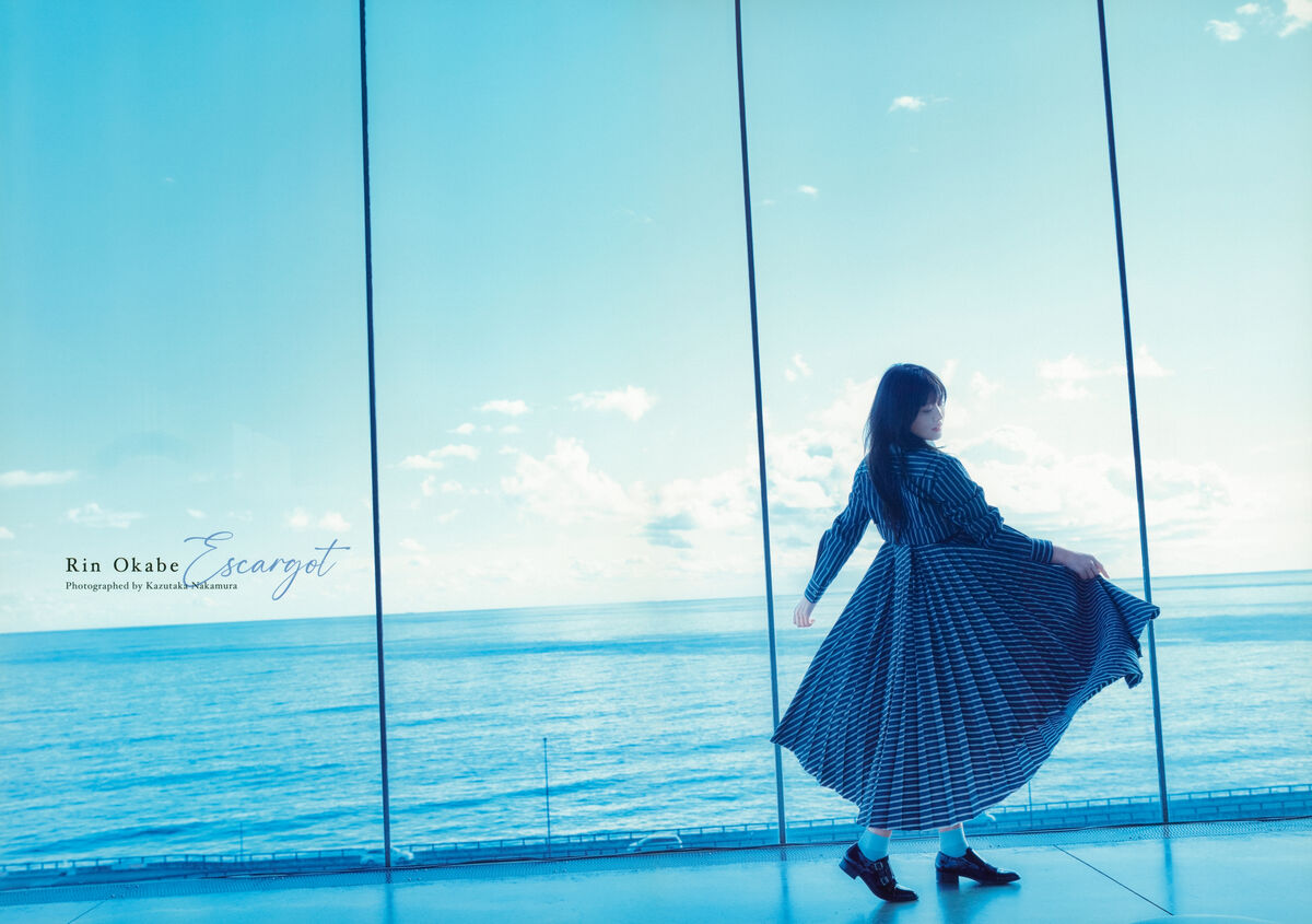 JP Rin Okabe 岡部麟 – ファースト写真集 エスカルゴ Part01 (60P)
