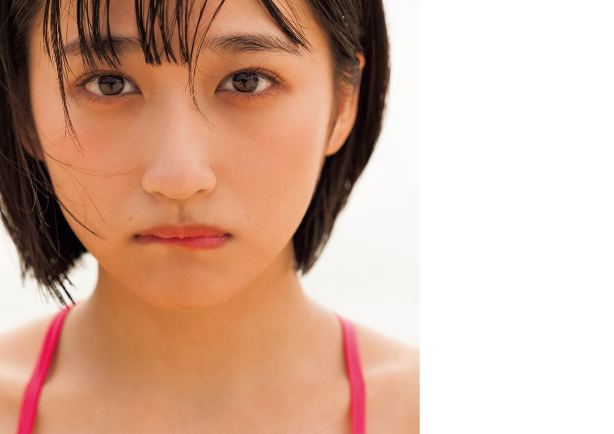JP Akira Mizuno 水野瞳 – AKIRA Part02 (59P)