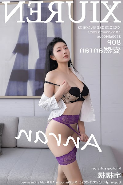 XIUREN No.10623 安然anran