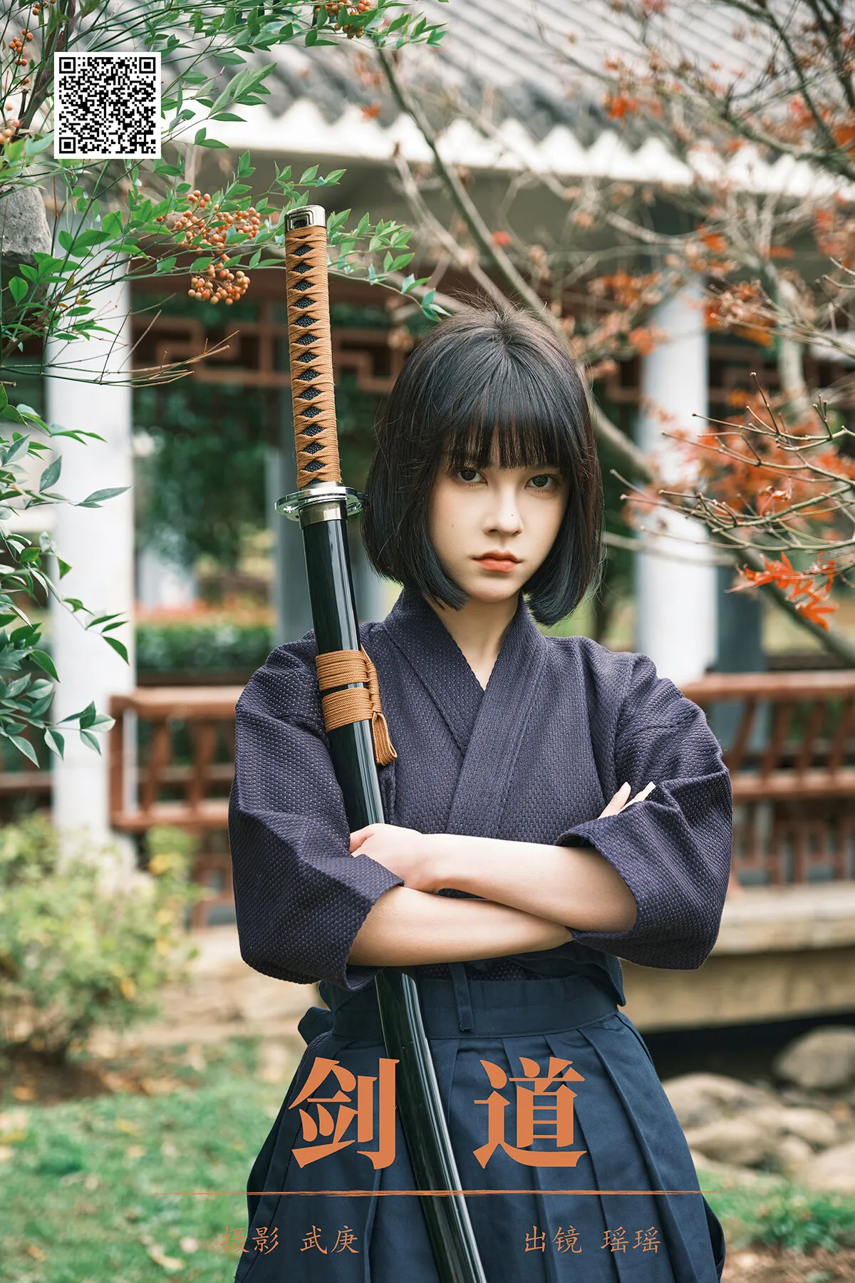 AI Generated 拟实画风 – 奶妈日常 (69P)
