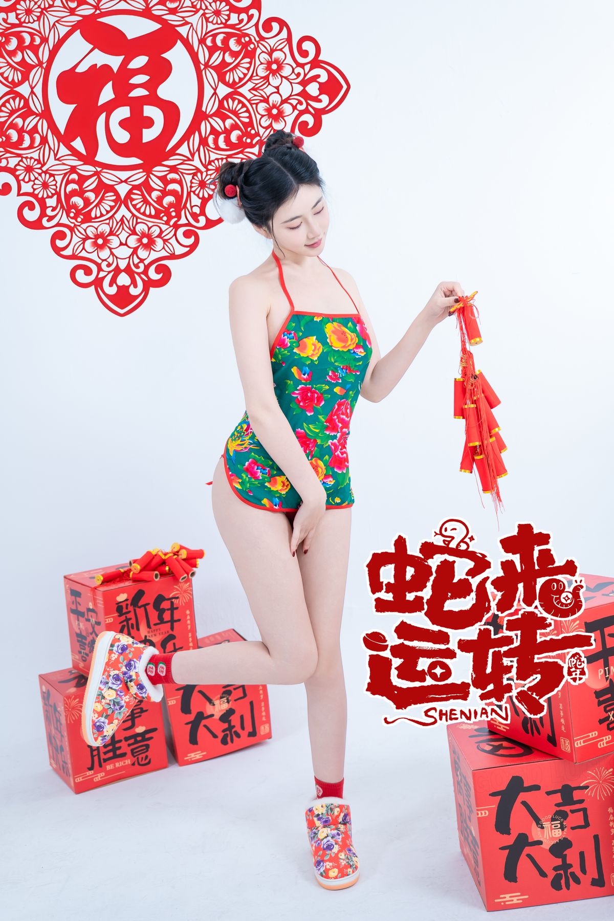 Coser@年年Nnian – 蛇来运转 (81P)