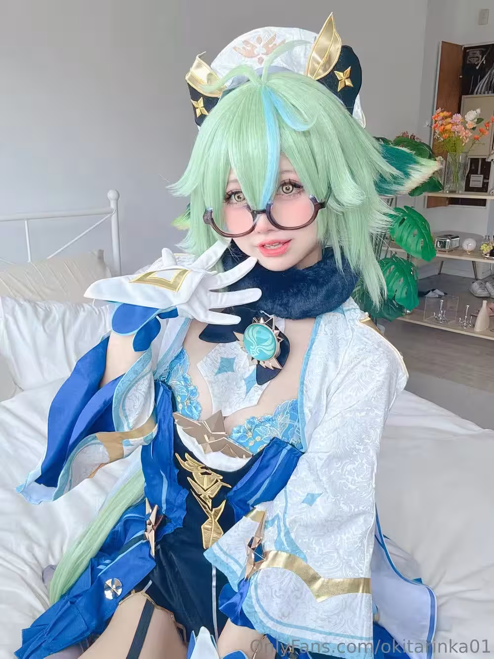 Okita Rinka – 蔗糖