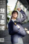 YiTuYu艺图语 Vol.8435 佚名 (26P)