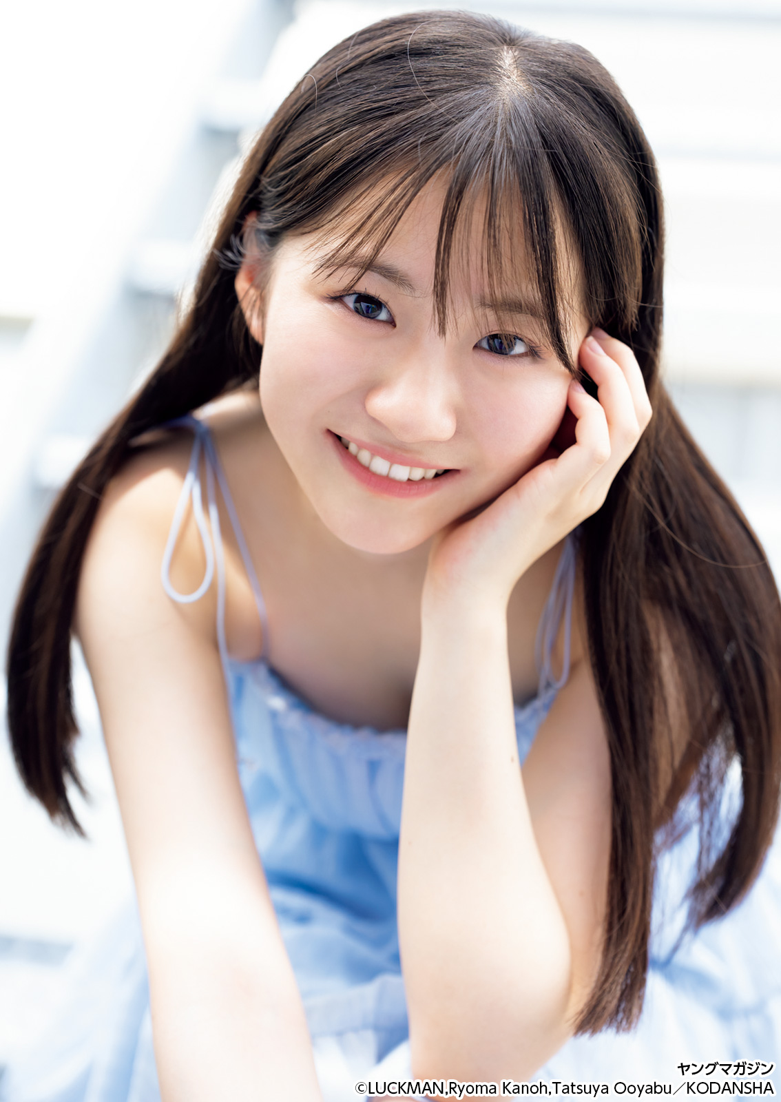 Yukine Nagaoka 永岡ゆきね, Young Magazine 2025 No.40 (ヤングマガジン 2025年40号)