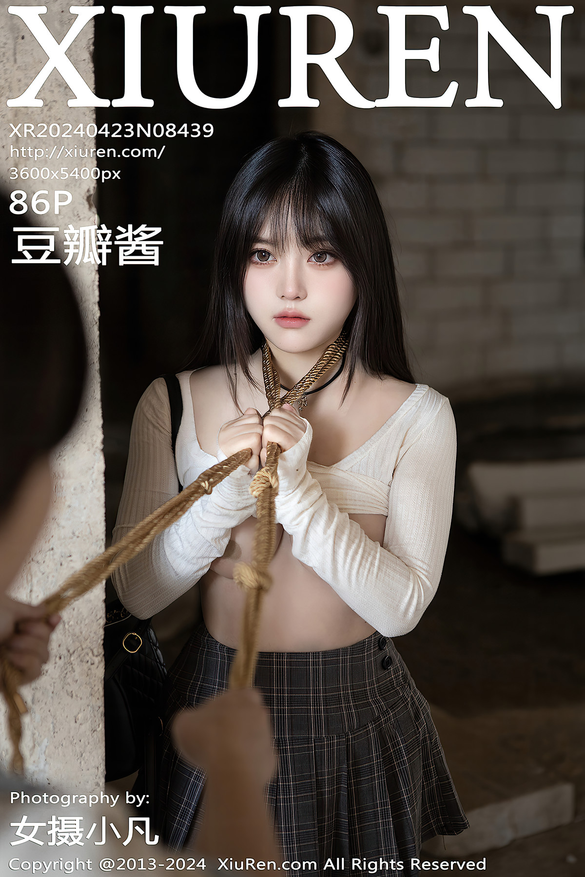 XiuRen秀人网 No.8439 豆瓣酱DouBanJiang(80P)