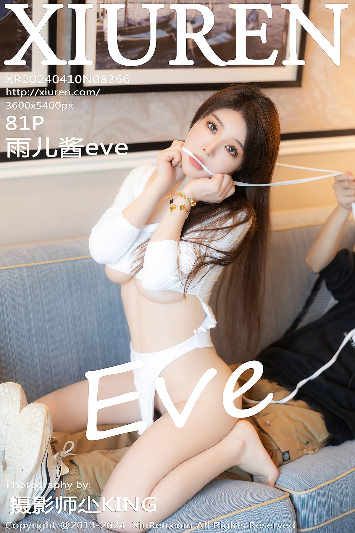XiuRen秀人网 No.8366 雨儿酱eve(80P)