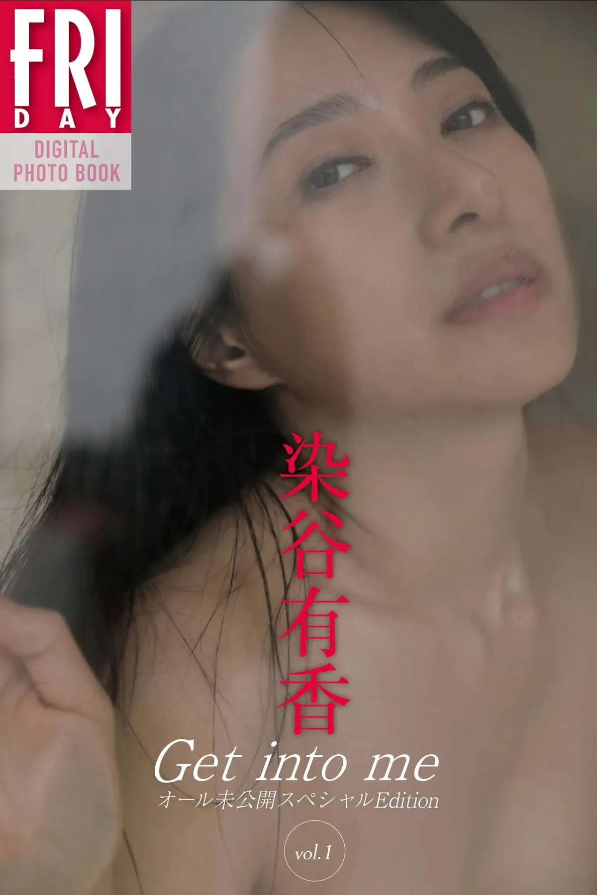 LE LERB-244 Sir.Bean 피아 (59P)