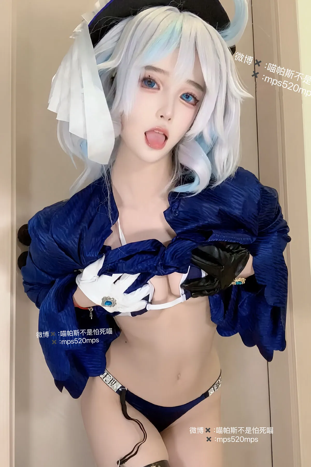 Goddess247