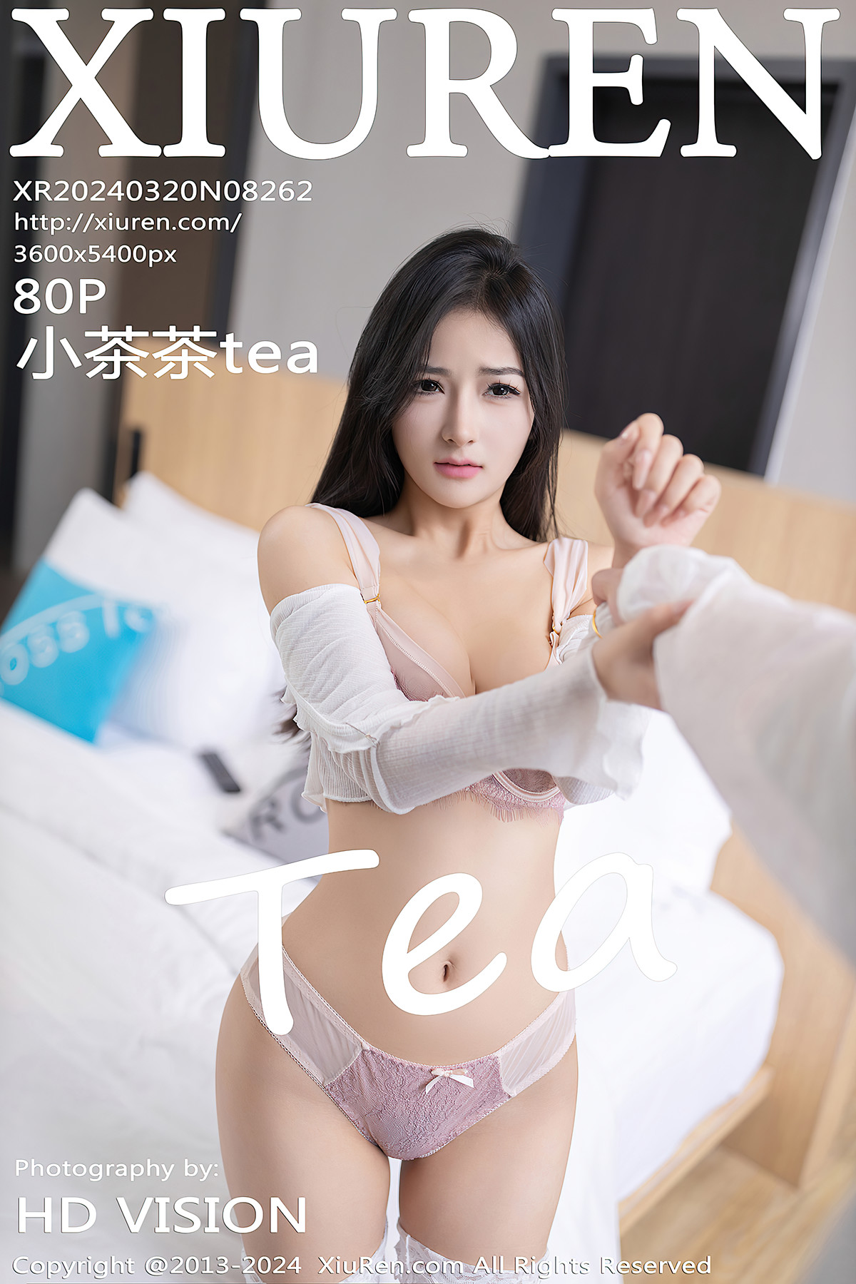 XiuRen秀人网 No.8262 小茶茶tea(81P)