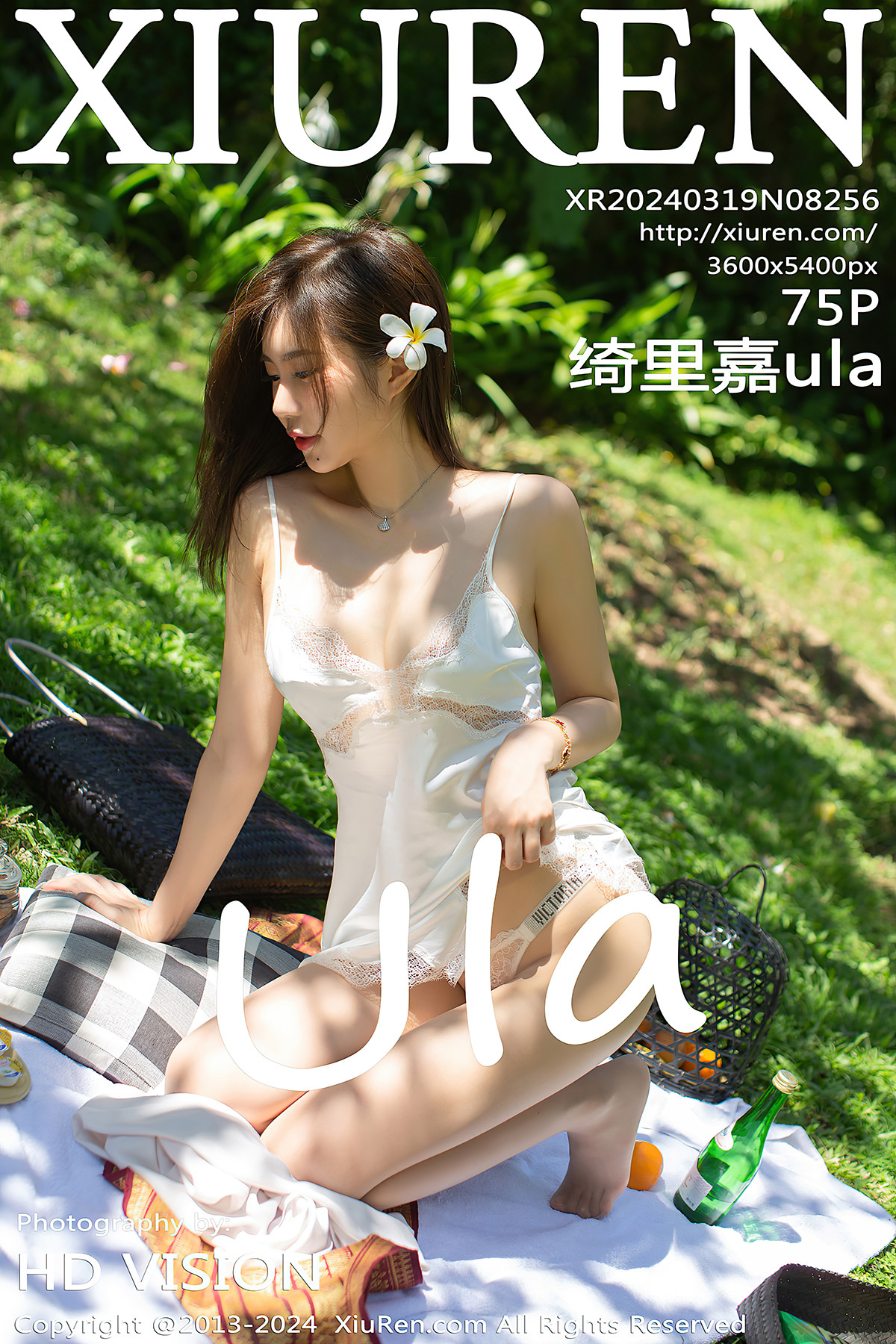 XiuRen秀人网 No.8256 绮里嘉ula(75P)