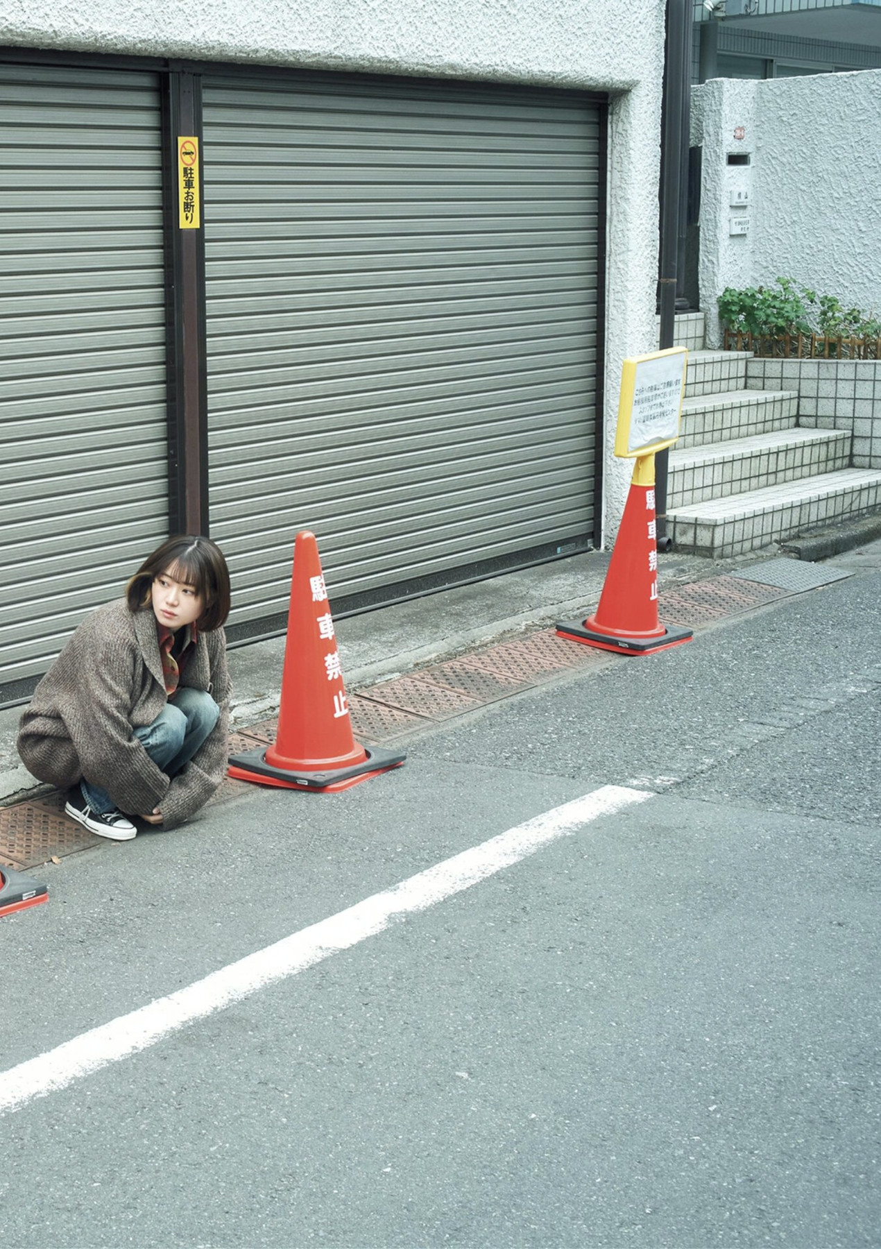 Ikechan いけちゃん, BRODYデジタル写真集 『cool mint』 Set.01