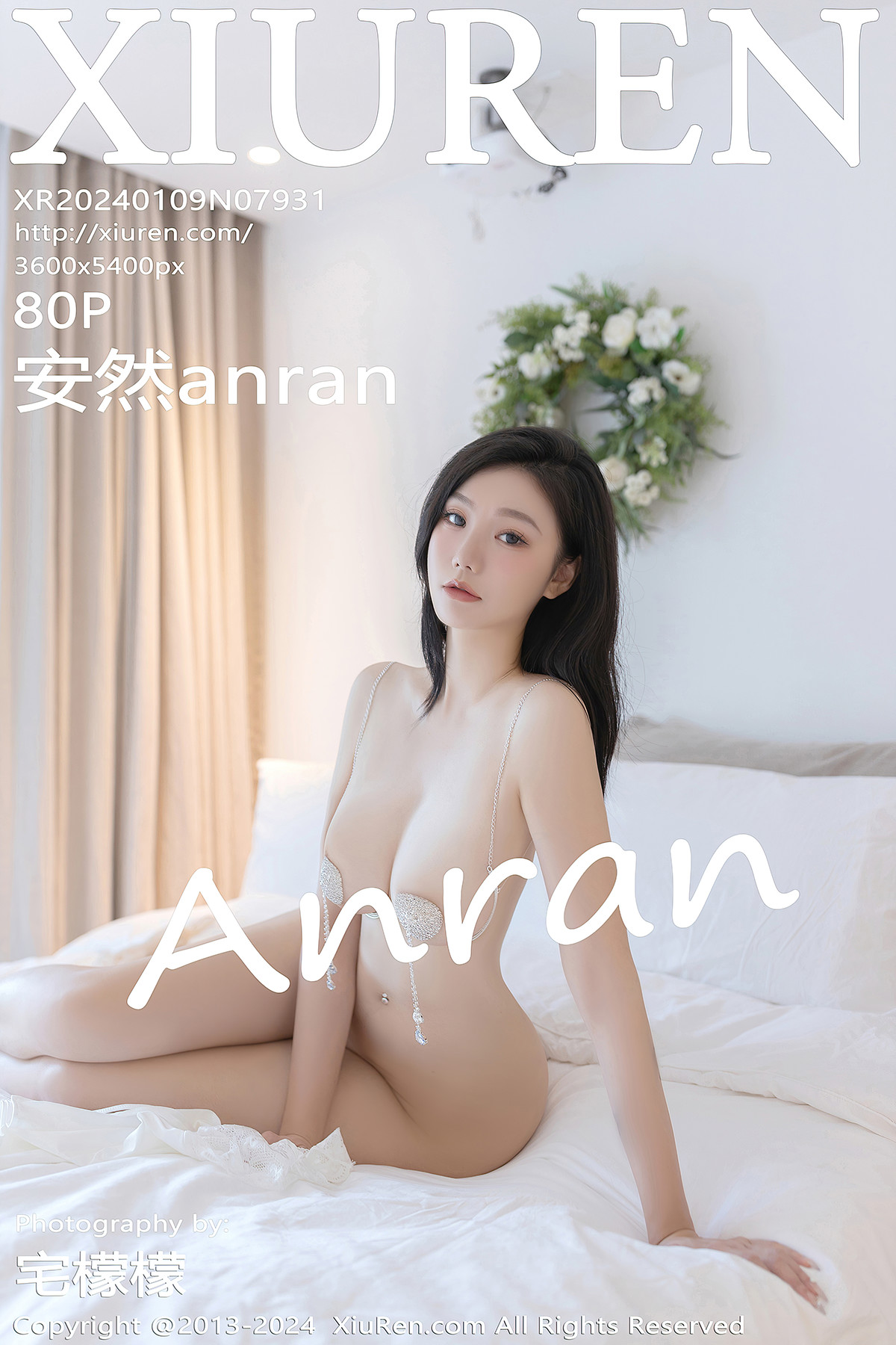 XiuRen秀人网 No.7931 安然anran(70P)