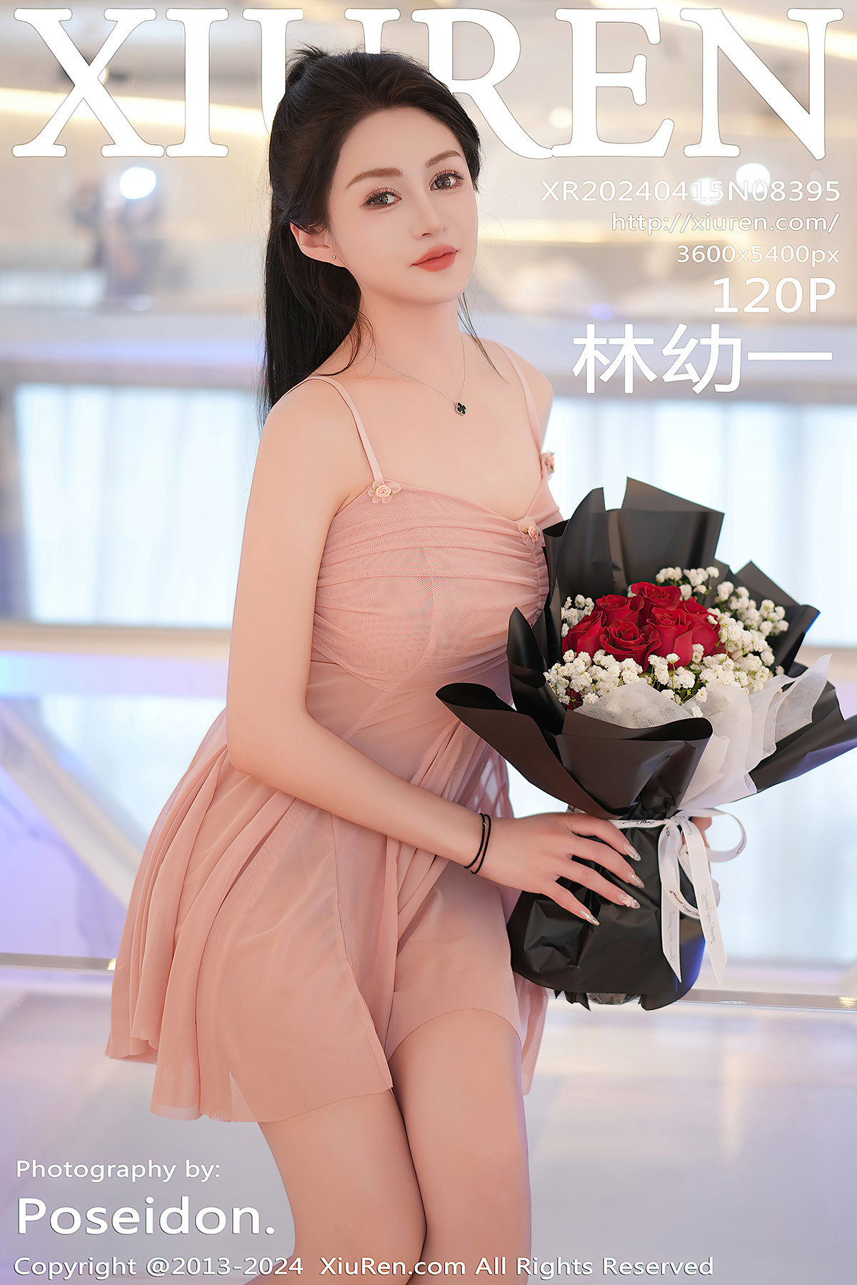 XiuRen秀人网 No.8395 林幼一LinYouyi(101P)