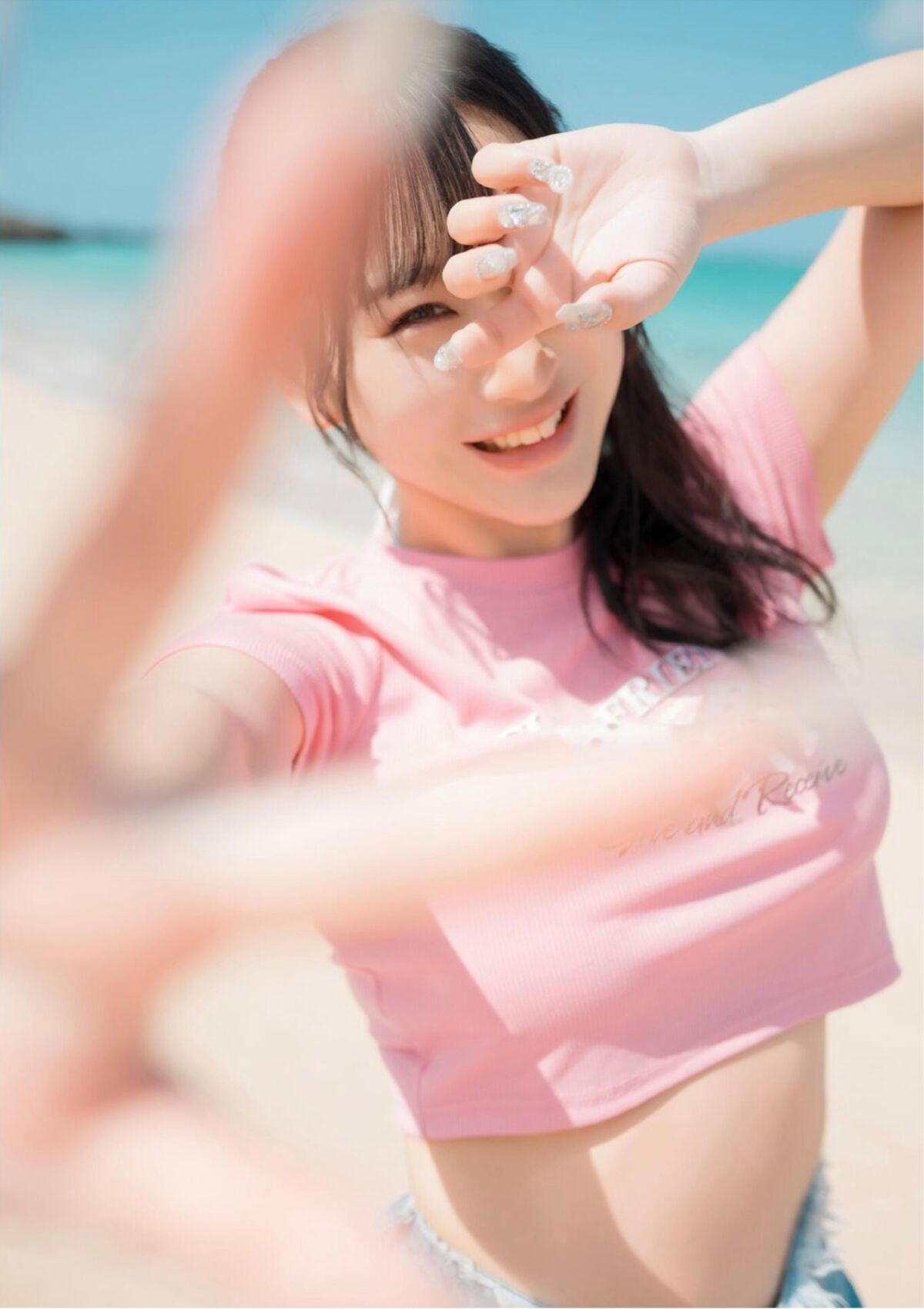 JP Inori Hanamiya 花宮いのり – ふたりきり Part02 (58P)