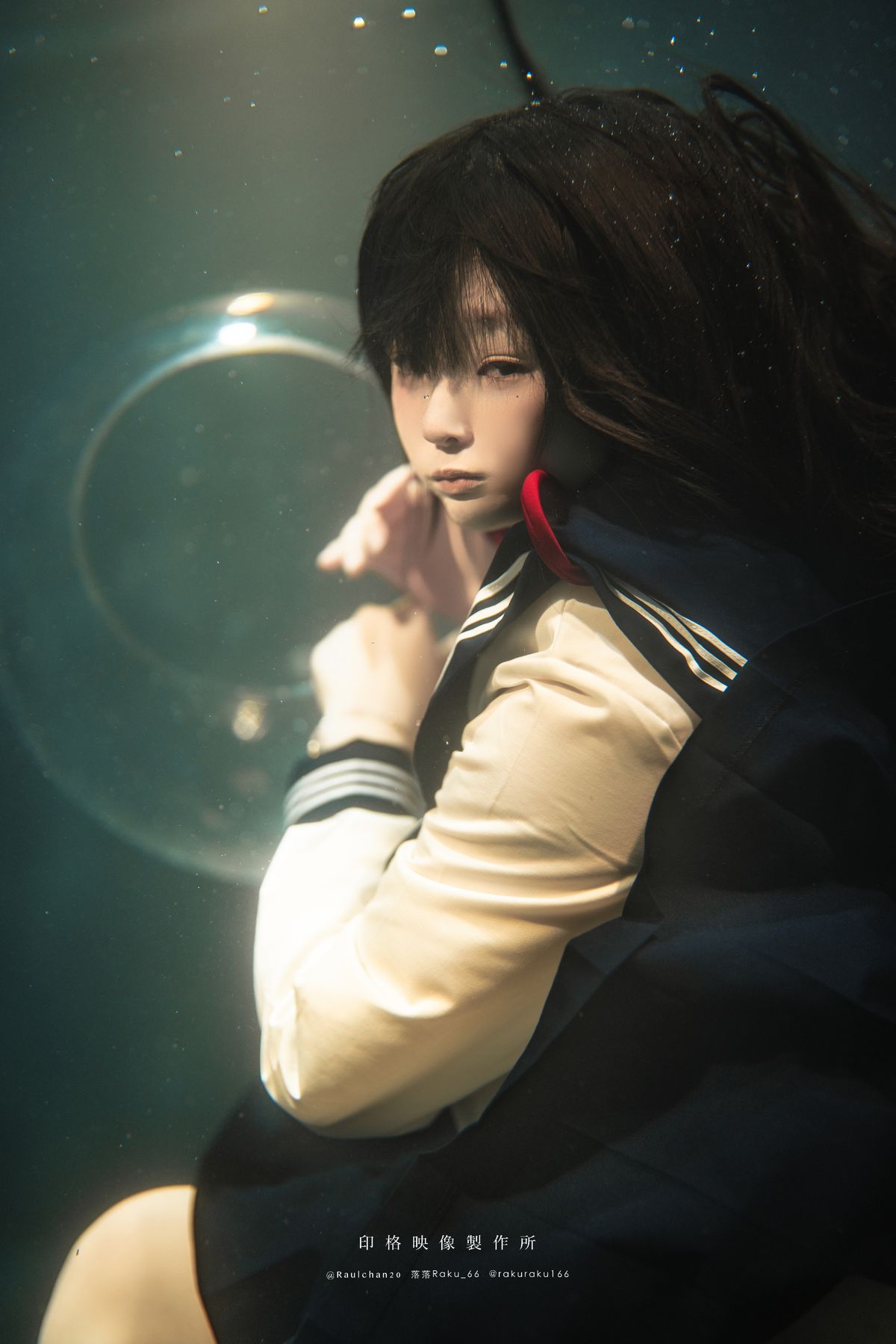 Coser@落落Raku – 水泳馆 (59P – 1V)
