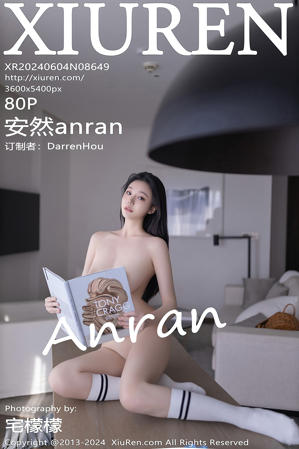 XiuRen秀人网 No.8649 安然anran(81P)