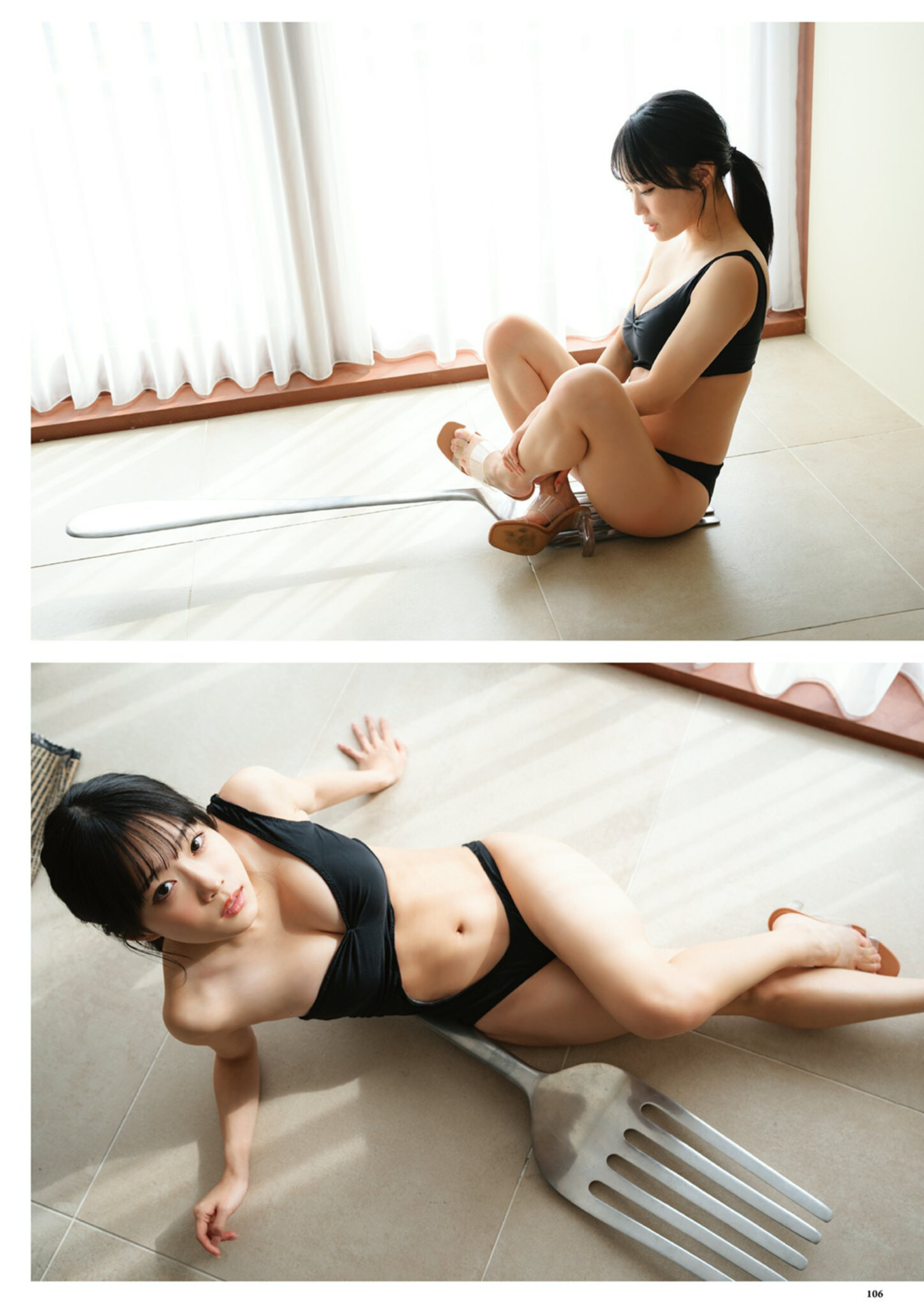 Miyu Kishi 岸みゆ, DOLCE Vol.15 2025.03.05