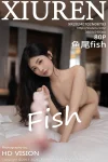XiuRen秀人网 No.8793 鱼尾fish