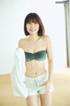 荒木佐保里 – ヤンマガアザーっす！ [54P／43.1MB]