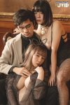 JVID_于心 & 咪嚕DaRLing – 兔兔比賽上空無碼 于心x咪嚕 淪為下流母畜 [97P + 1V／760.9MB]