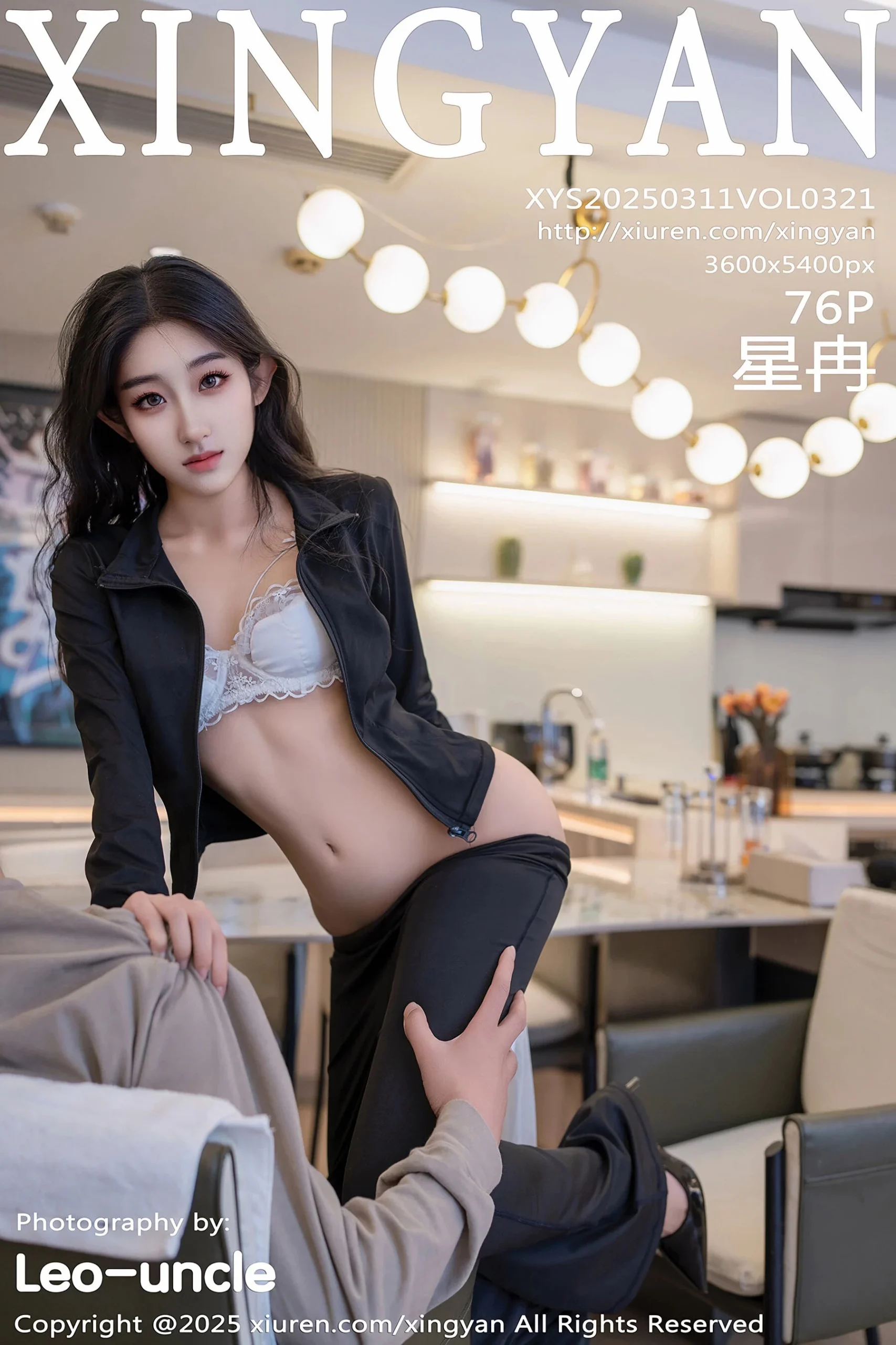 [XINGYAN星顏社]2025.03.11 Vol.321 星冉 完整版無水印寫真[73P]