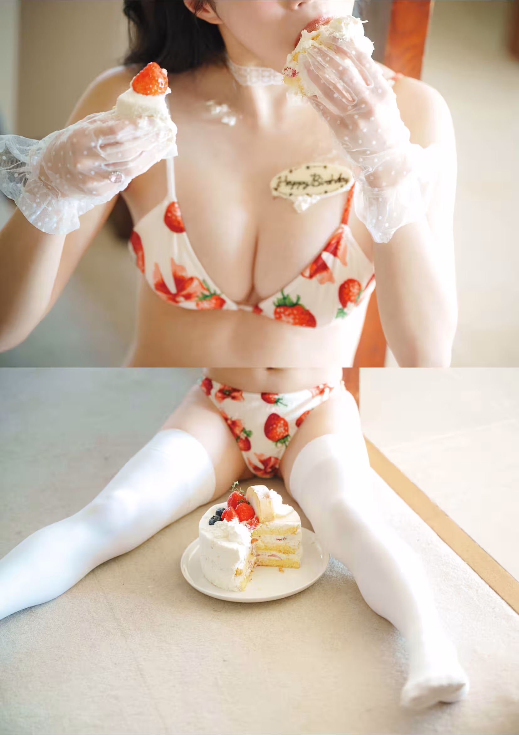 Kishi Miyu：“這並不小。” Dolce Digital Photo Collection（84p）