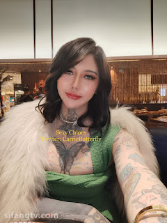 Sexychloe – 永久会员福利合集