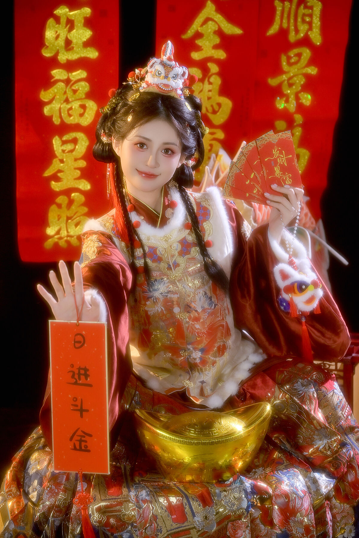 YiTuYu艺图语 Vol.8368 安安 (23P)