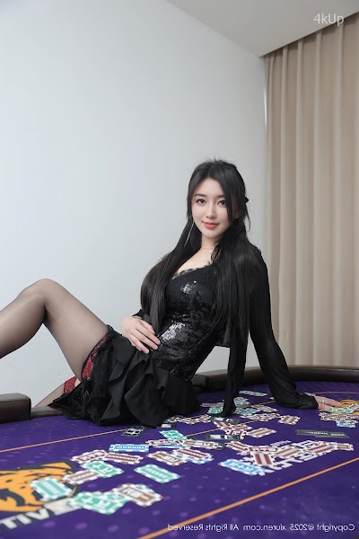 XIUREN No.10592 苏一诺