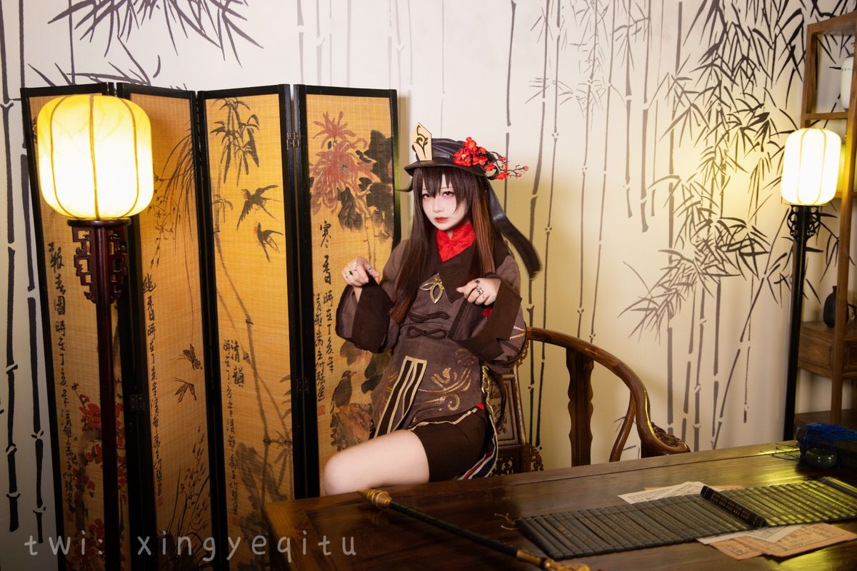 Coser@星野柒兔 – 胡桃宝宝 (41P)