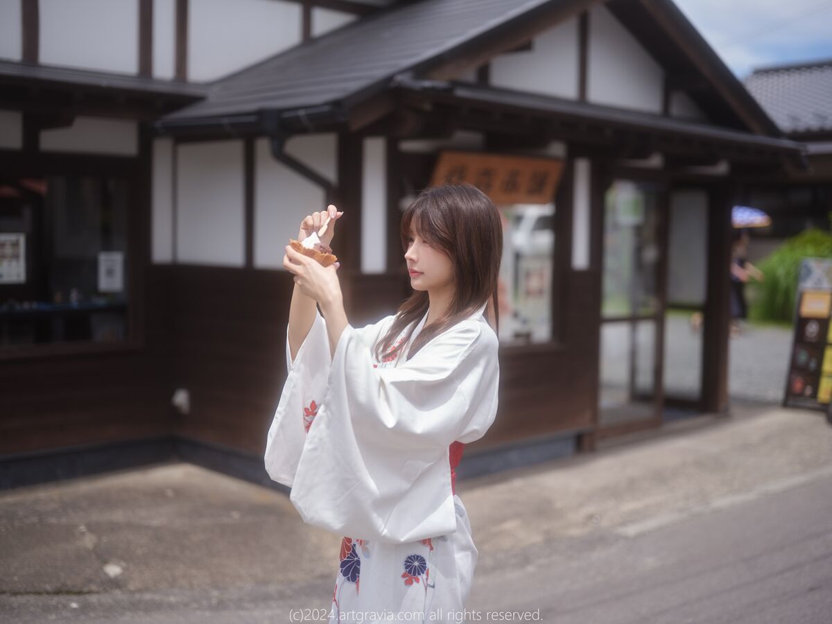 AG.708 YeonYu 연유 Part01 (62P)