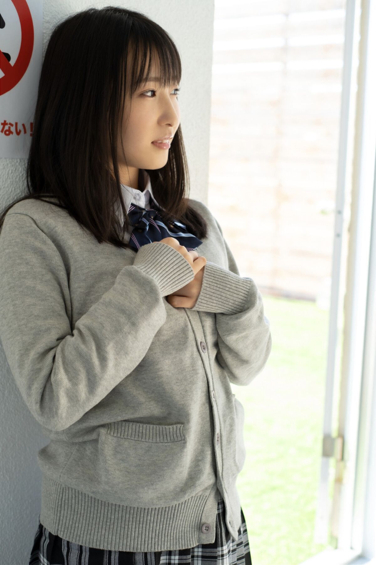 Goddess247