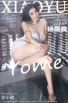 XiaoYu语画界 VOL.973 杨晨晨Yome(70P)