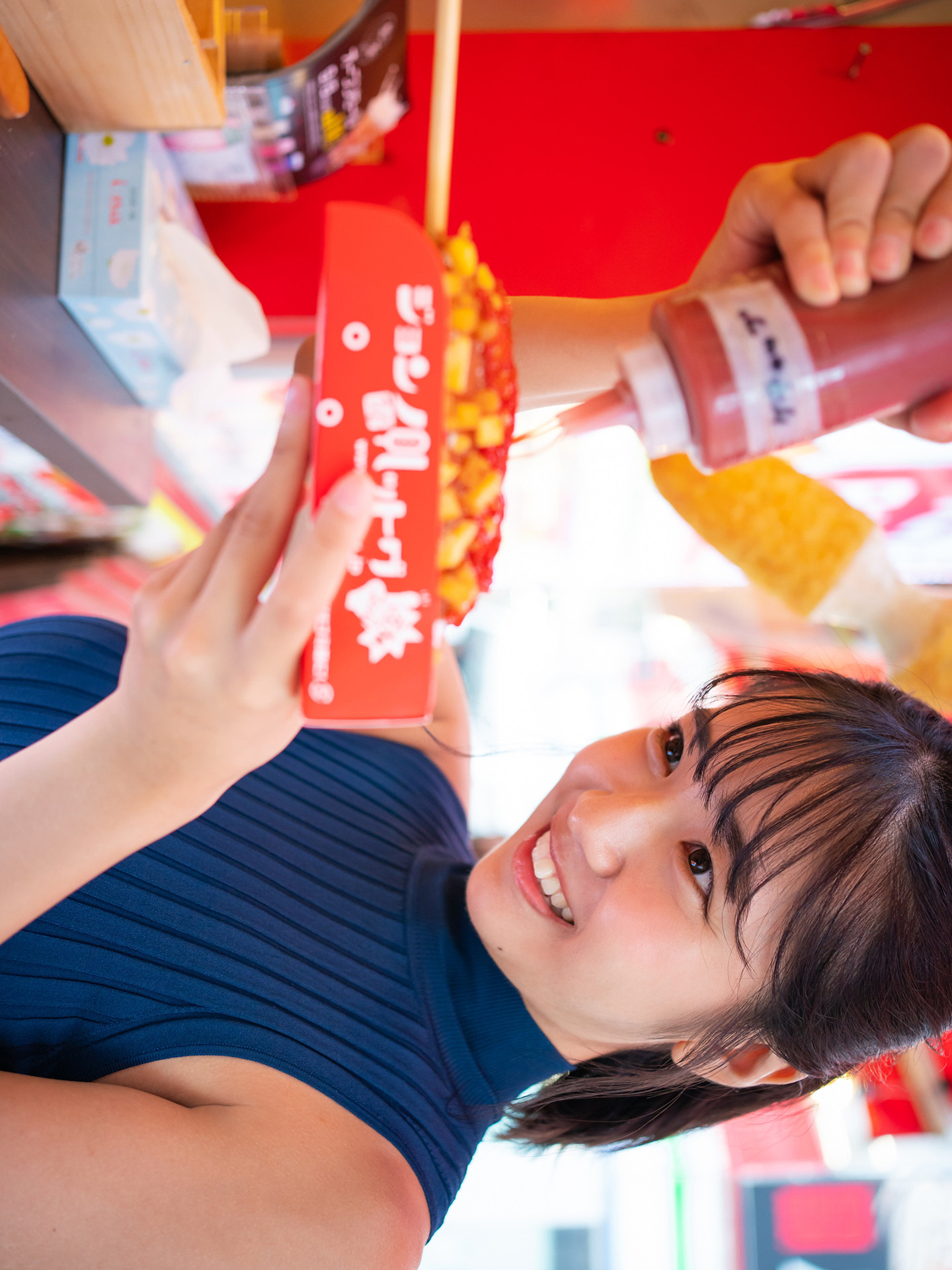Amau Kisumi 天羽希純, FLASHデジタル写真集 「銭湯で大はしゃぎ！」 Set.03