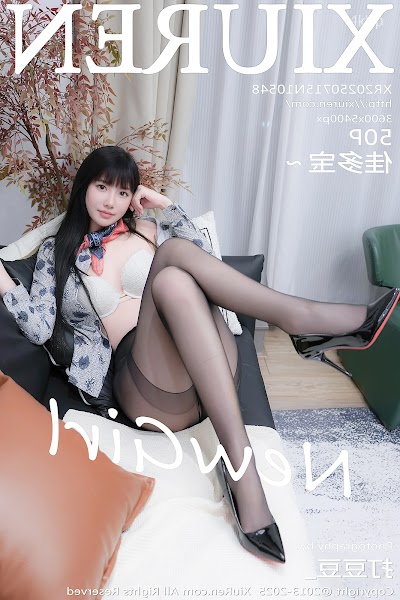 XIUREN No.10548 佳多宝～
