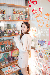 SiS Magazine P4