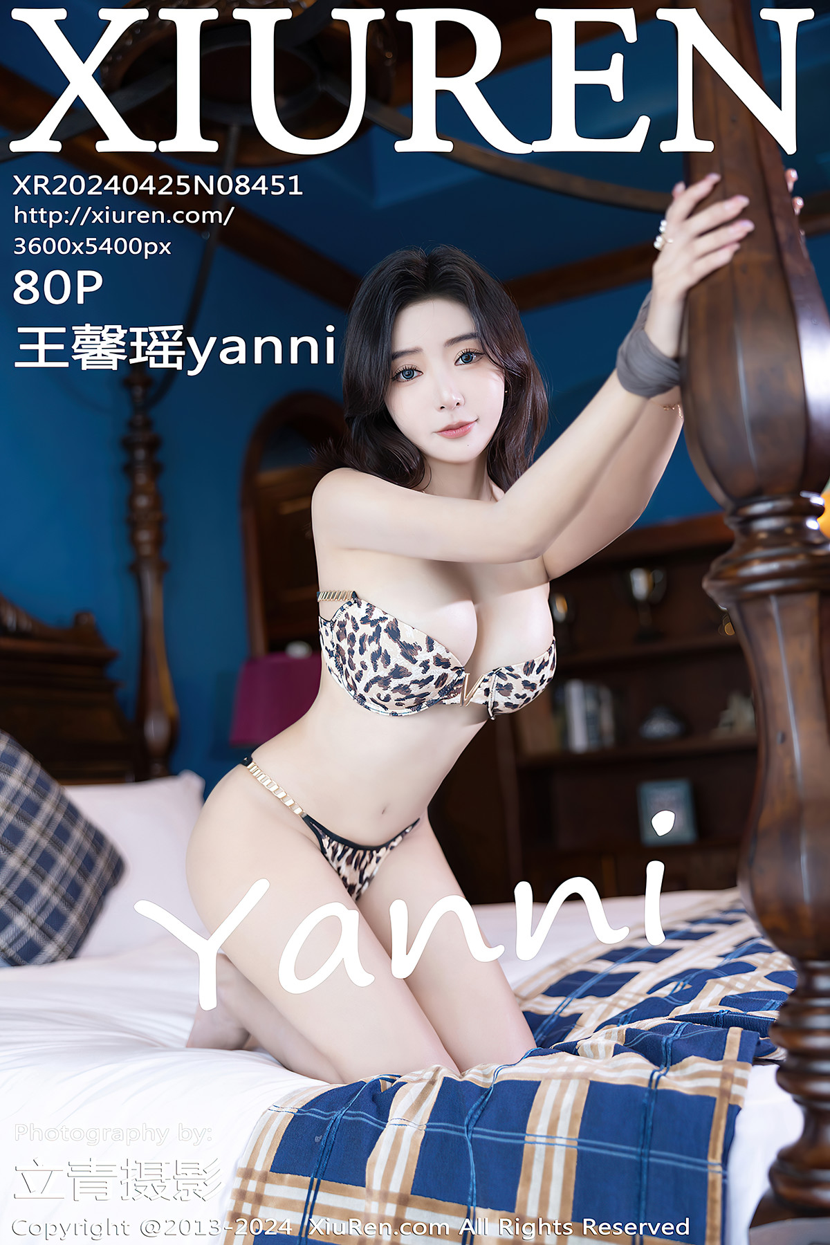XiuRen秀人网 No.8451 王馨瑶yanni(80P)