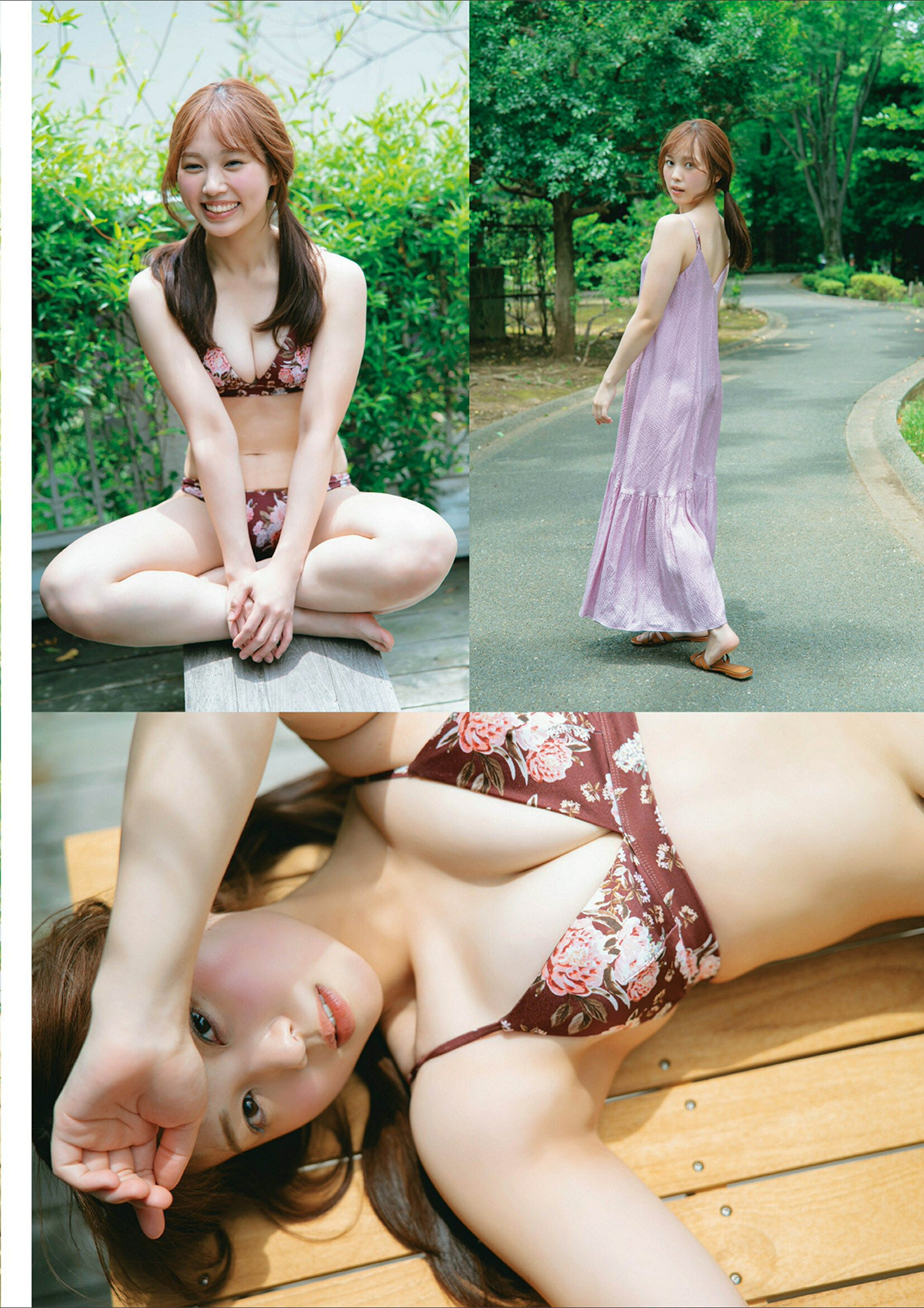 Yuna Yamauchi 山内祐奈, Dolce.Vol 14-17