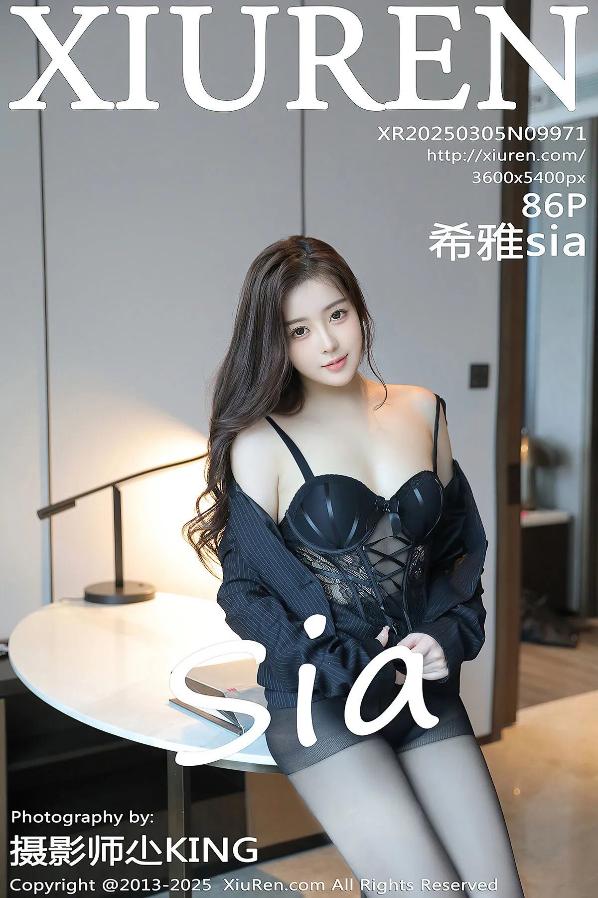 Coser@芋圆侑子 – 兽娘风俗店 Part2 (61P)