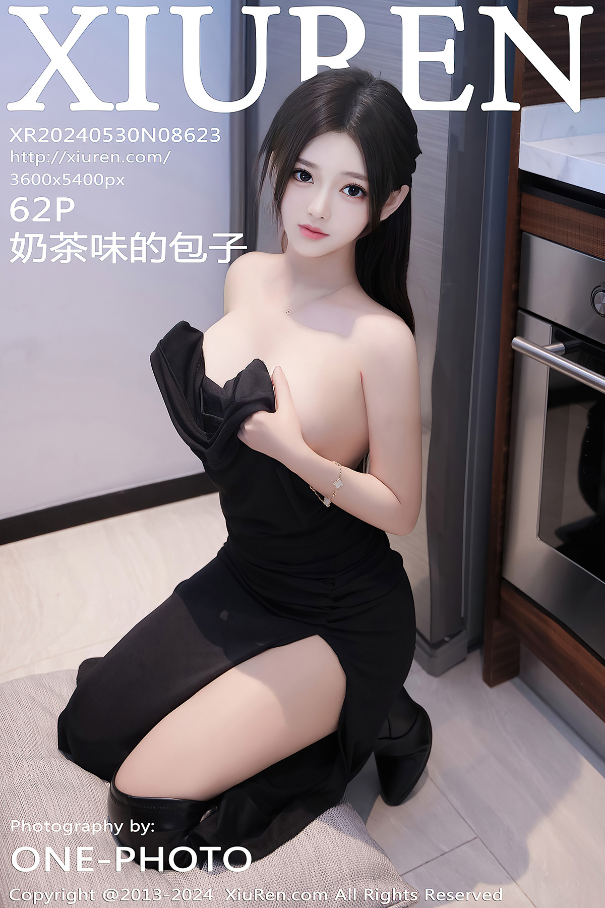 XiuRen秀人网 No.8623 奶茶味的包子(61P)