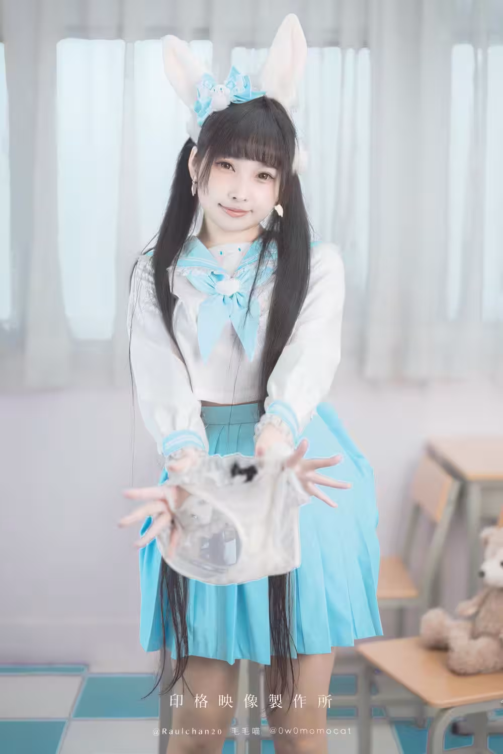 [網路收集系列]慕慕Momo – 玉桂狗Cinnamoroll[49P]