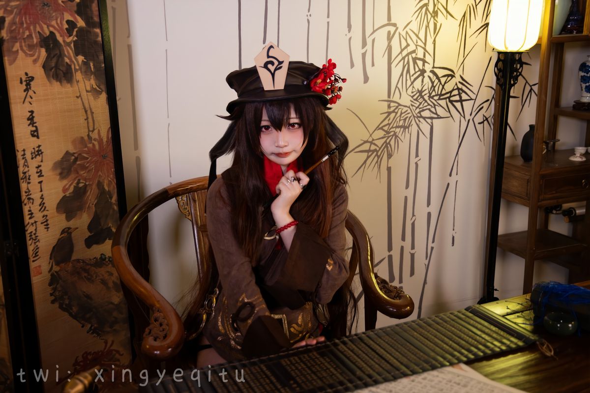 Coser@星野柒兔 – 胡桃宝宝 (41P)