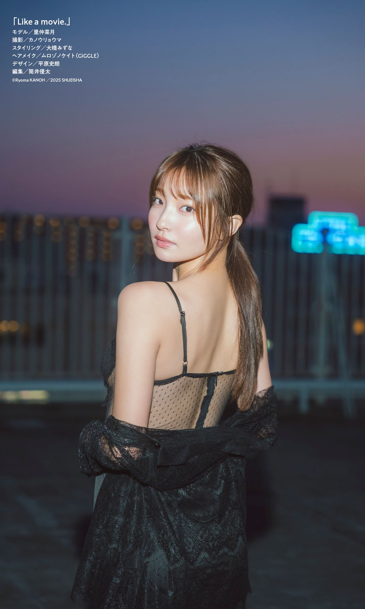 JP Natsuki Satonaka 里仲菜月 – Like A Movie (56P)