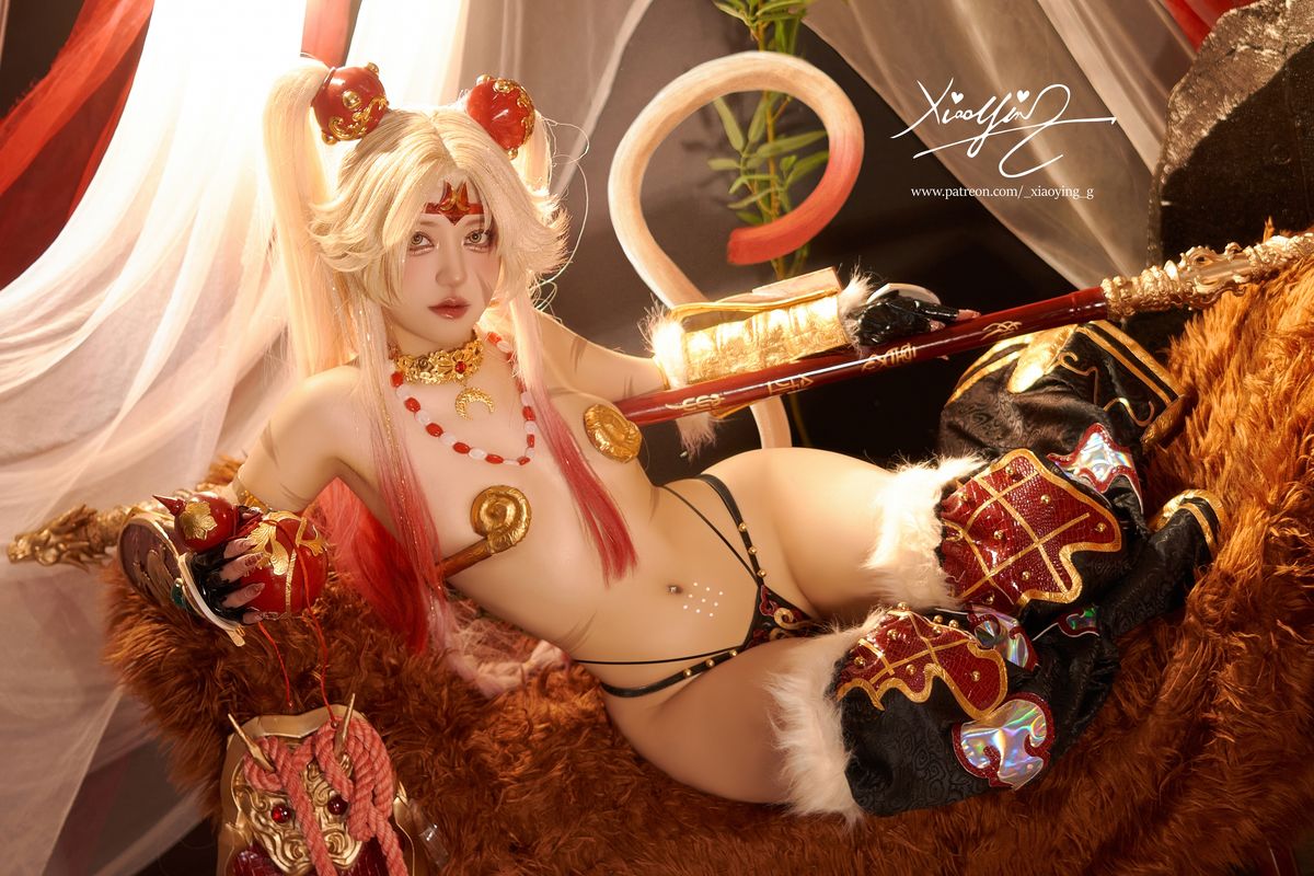 Coser@小樱 – 悟空 (41P)