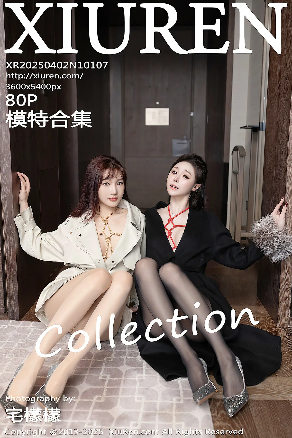 BestPrettyGirl