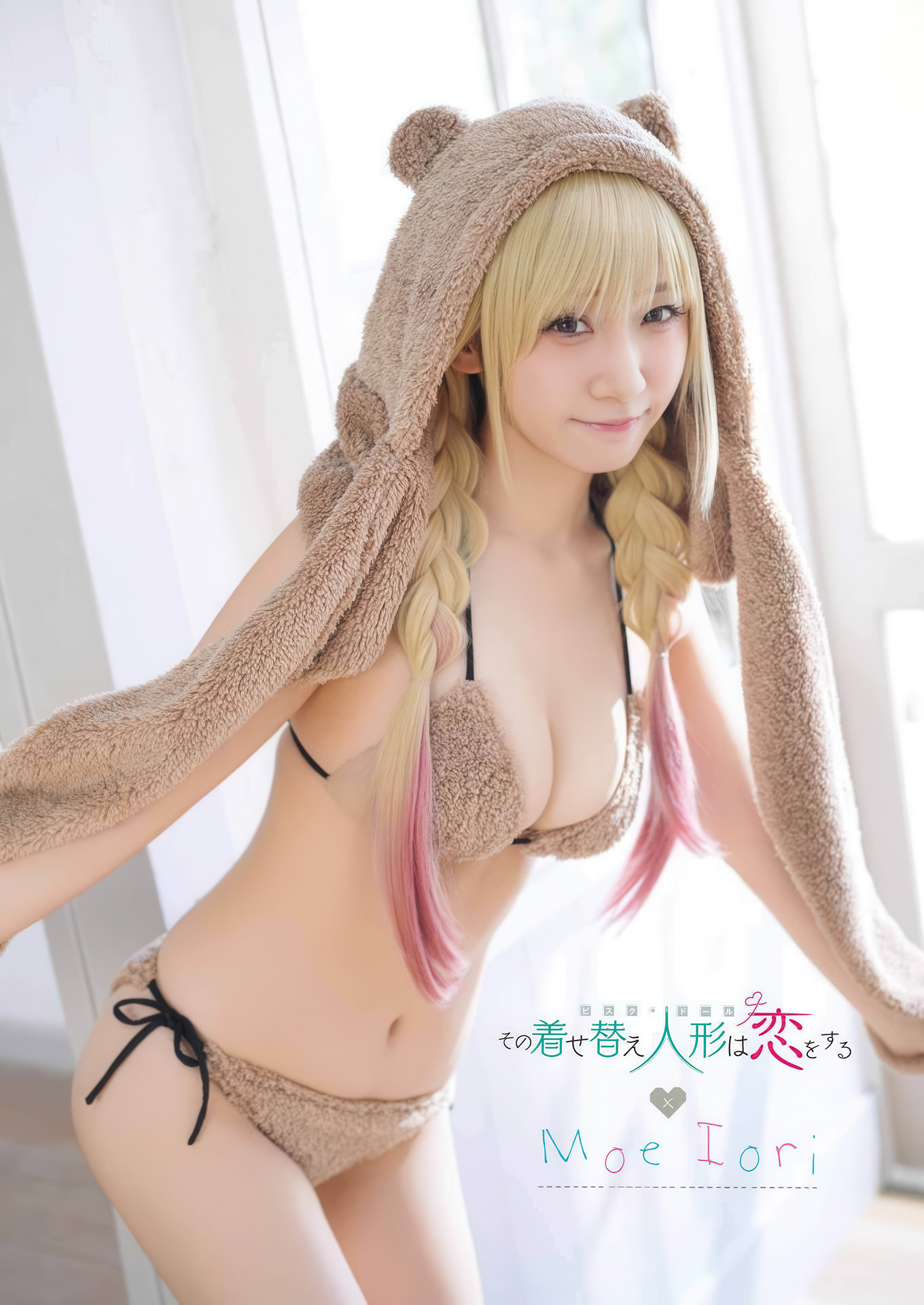Moe Iori 伊織もえ, Young Gangan 2025 No.18 (ヤングガンガン 2025年18号)