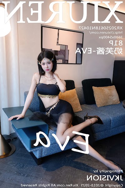 XIUREN No.10427 奶芙酱